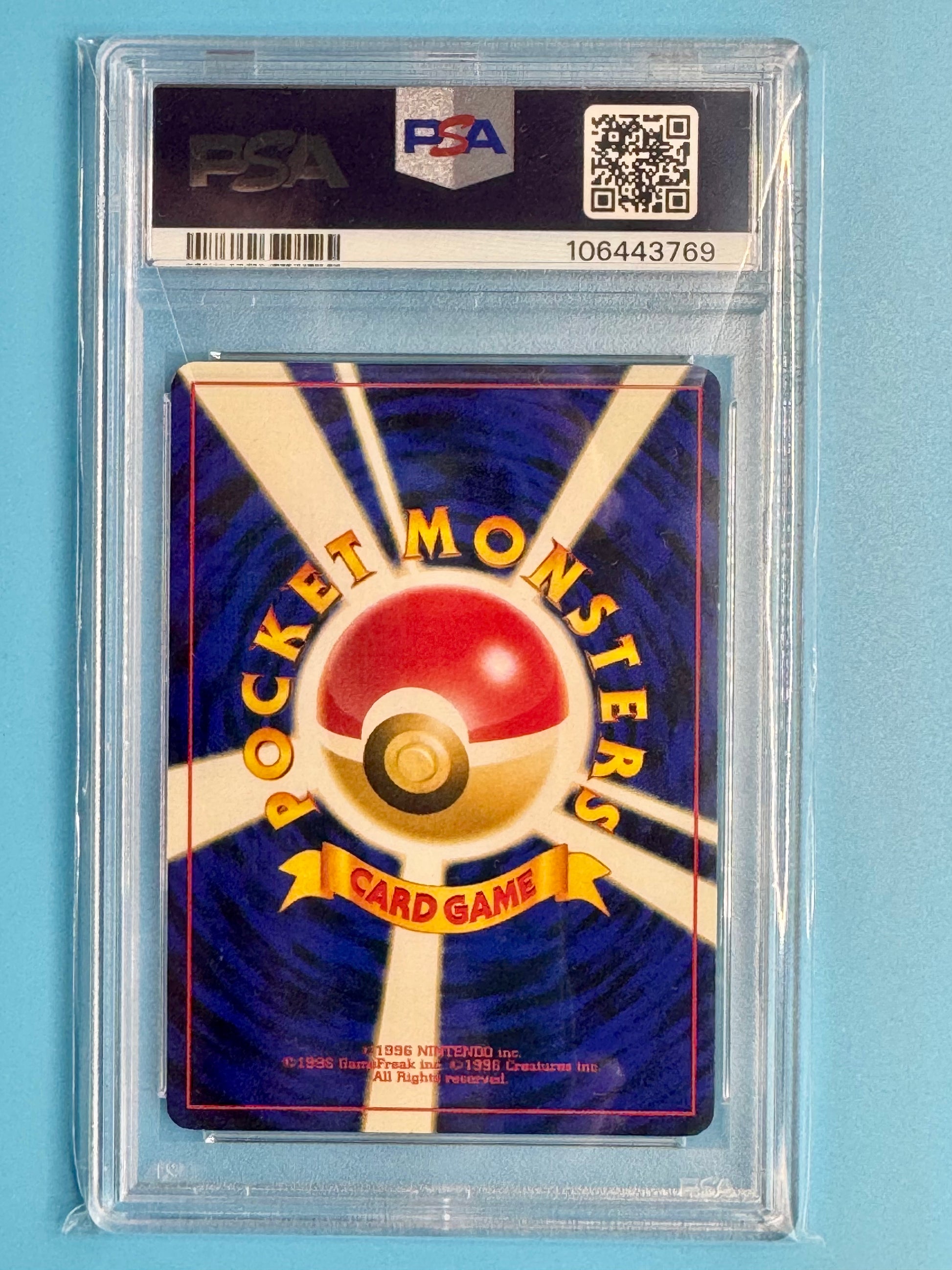 Back of 1998 Pokémon Lt. Surge's Magneton Japanese Holo #82/132 PSA 7 card