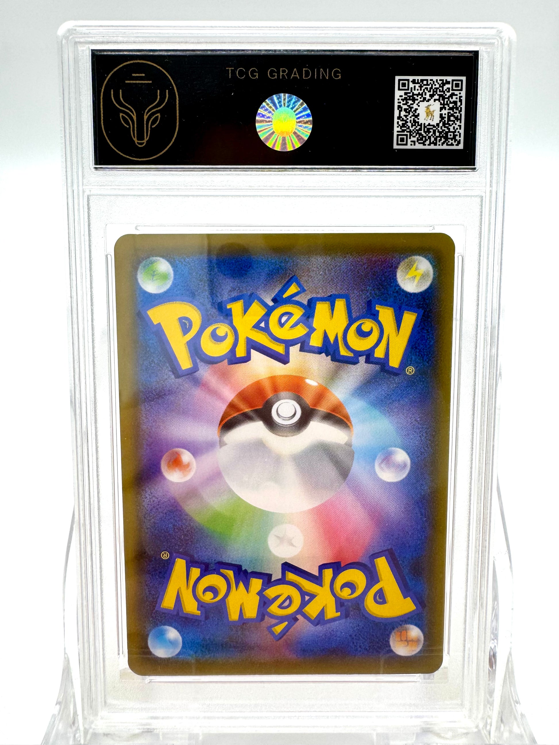 Back of 2019 Pokémon Flareon Reverse Holo Japanese #019/173 TCG grading 10 card