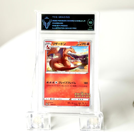 Front of 2020 Pokémon Charizard Japanese 143/S-P (Promo) TCG grading 10 card