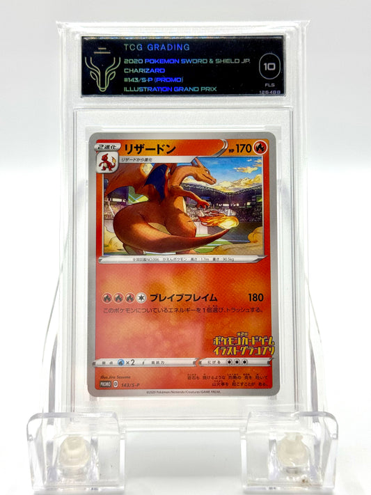 Front of 2020 Pokémon Charizard Japanese 143/S-P (Promo) TCG grading 10 card