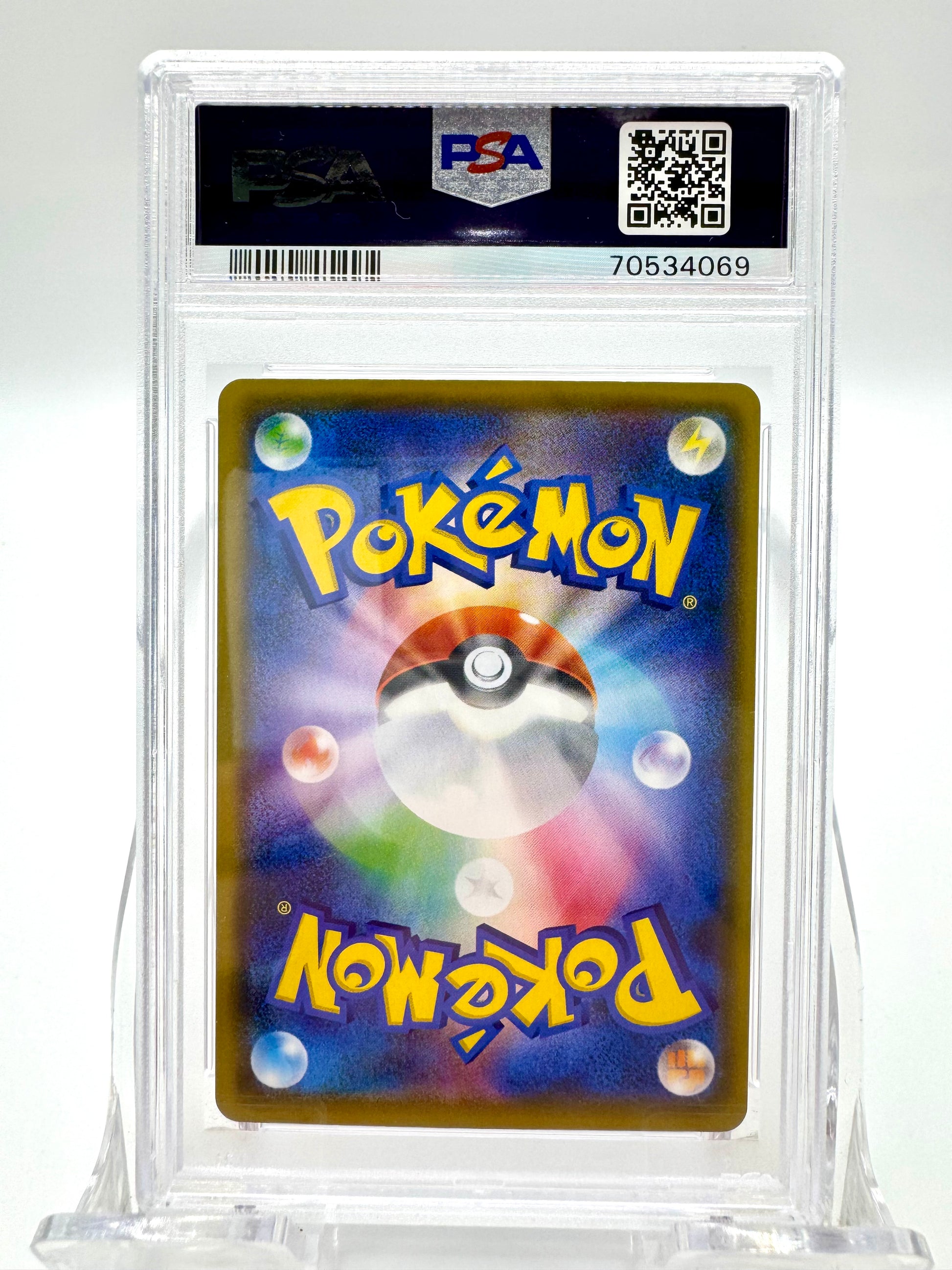 Back of 2021 Pokémon Blastoise Holo Japanese #003/025 25th Anniversary Edition PSA 10 card