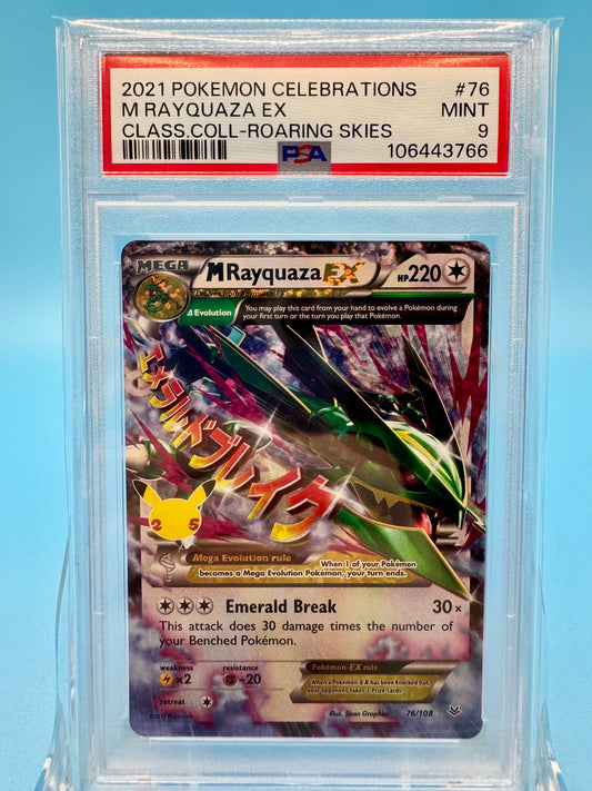 Front of 2021 Pokémon Rayquaza EX Roaring Skies #76/108 English PSA 9 card
