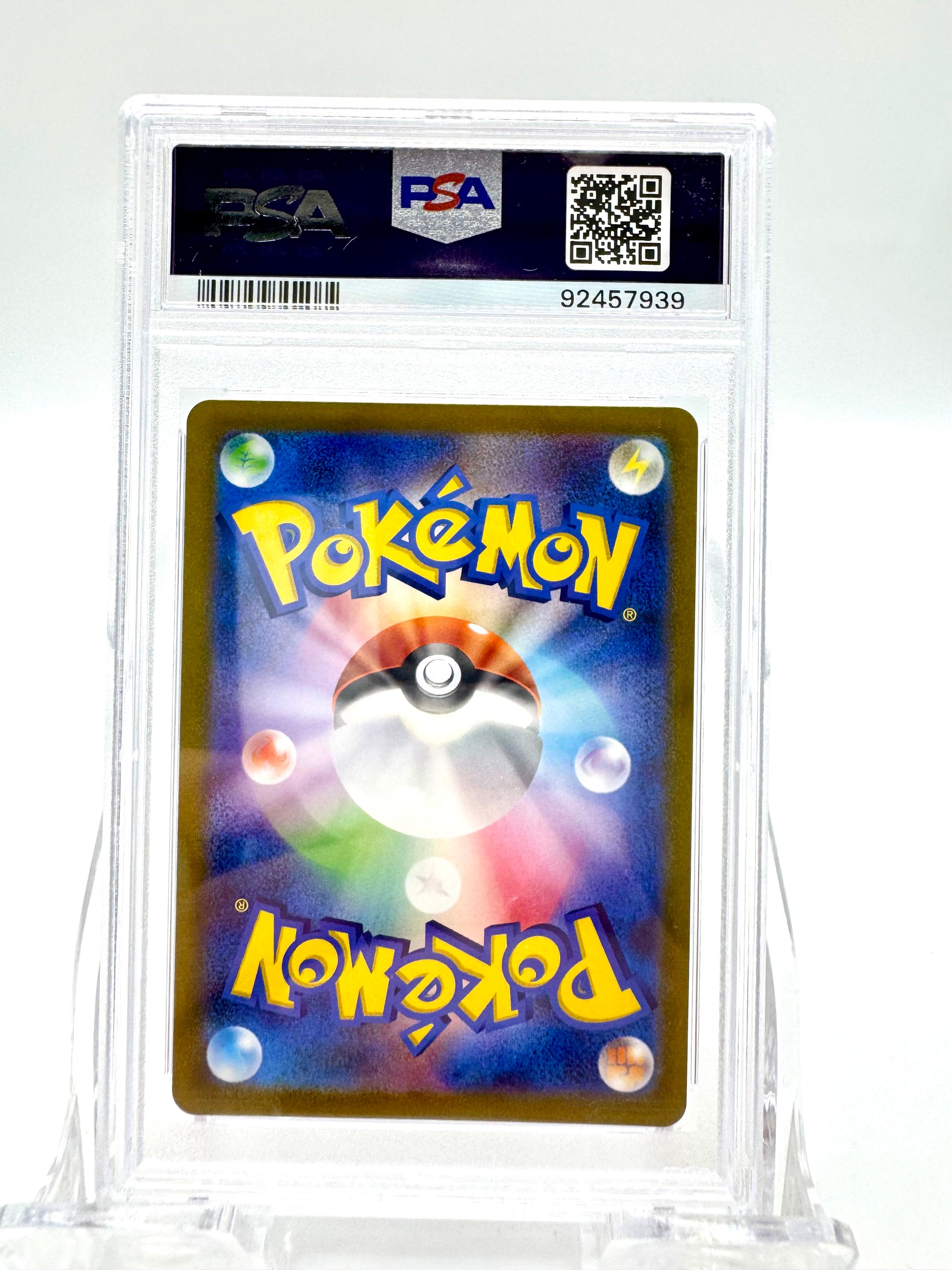 Back of 2021 Pokémon Sylveon VMax Japanese #232/184 VMax Climax PSA 10 card