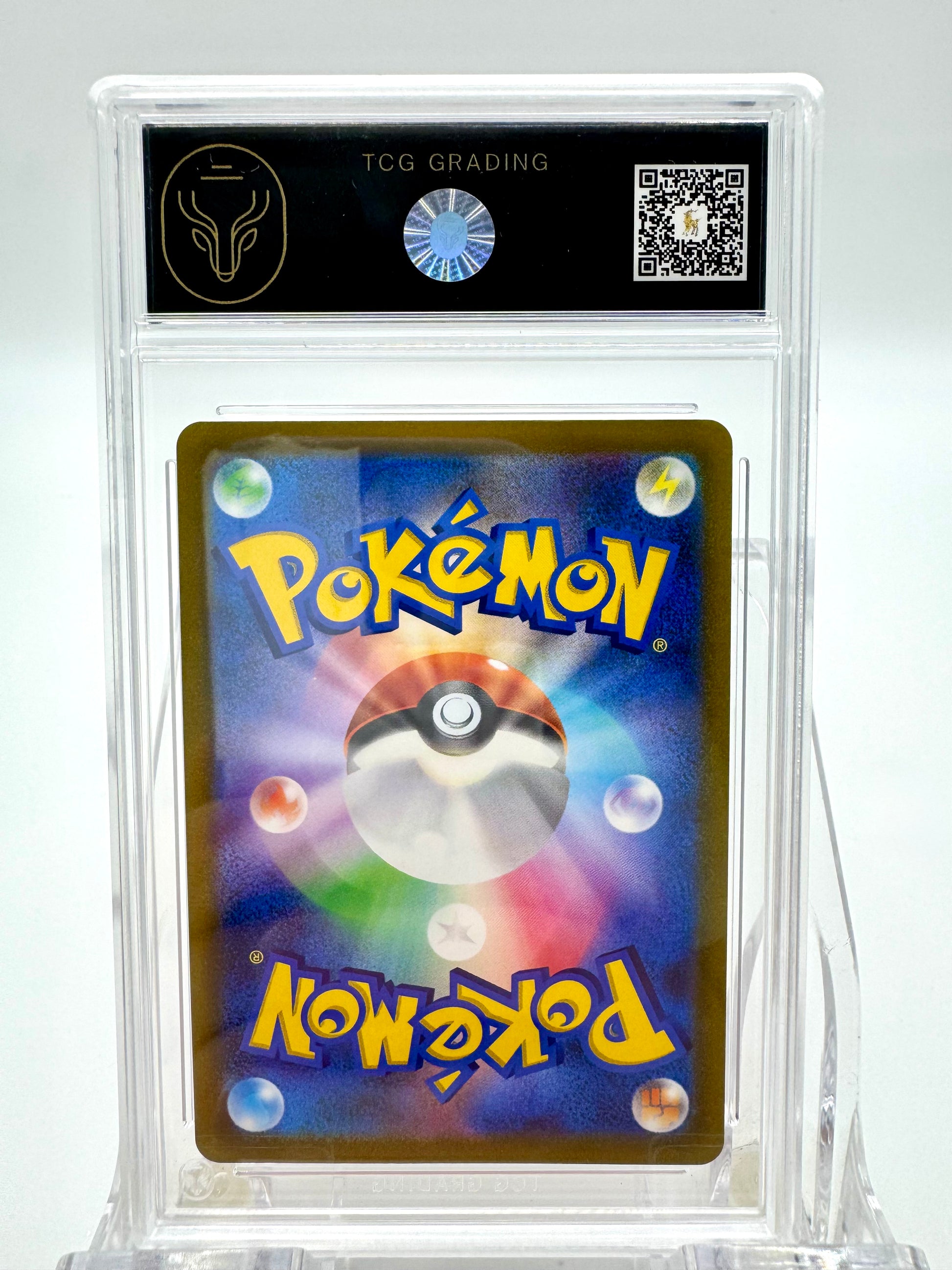 Back of 2022 Pokémon Charizard V Japanese #014/100 TCG grading 9.5 card