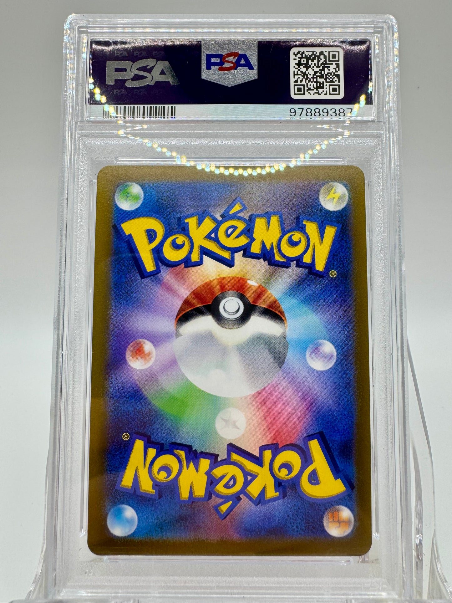 Back of 2022 Pokémon Giratina VSTAR Japanese #261 PSA 10 card