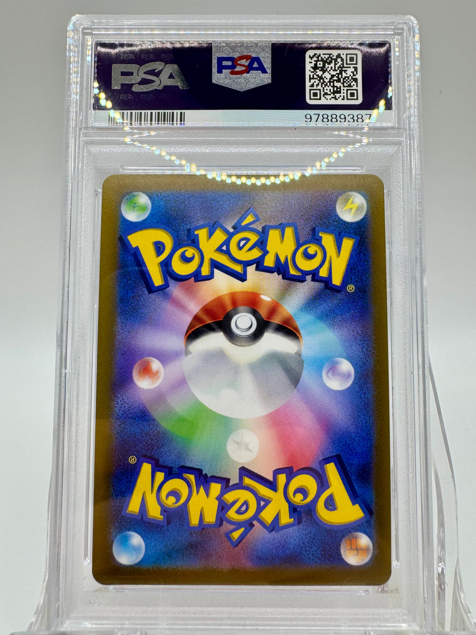 Back of 2022 Pokémon Giratina VSTAR Japanese #261 PSA 10 card