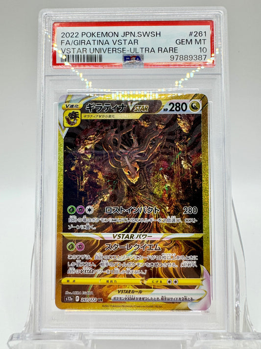Front of 2022 Pokémon Giratina VSTAR Japanese #261 PSA 10 card