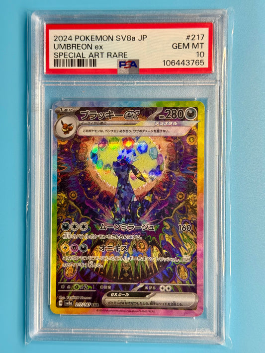 Front of 2024 Pokémon SV8a Japanese Umbreon EX Special Art Rare #217/187 PSA 10 card