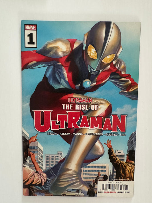 Ultraman The Rise of Ultraman Comic Book #1