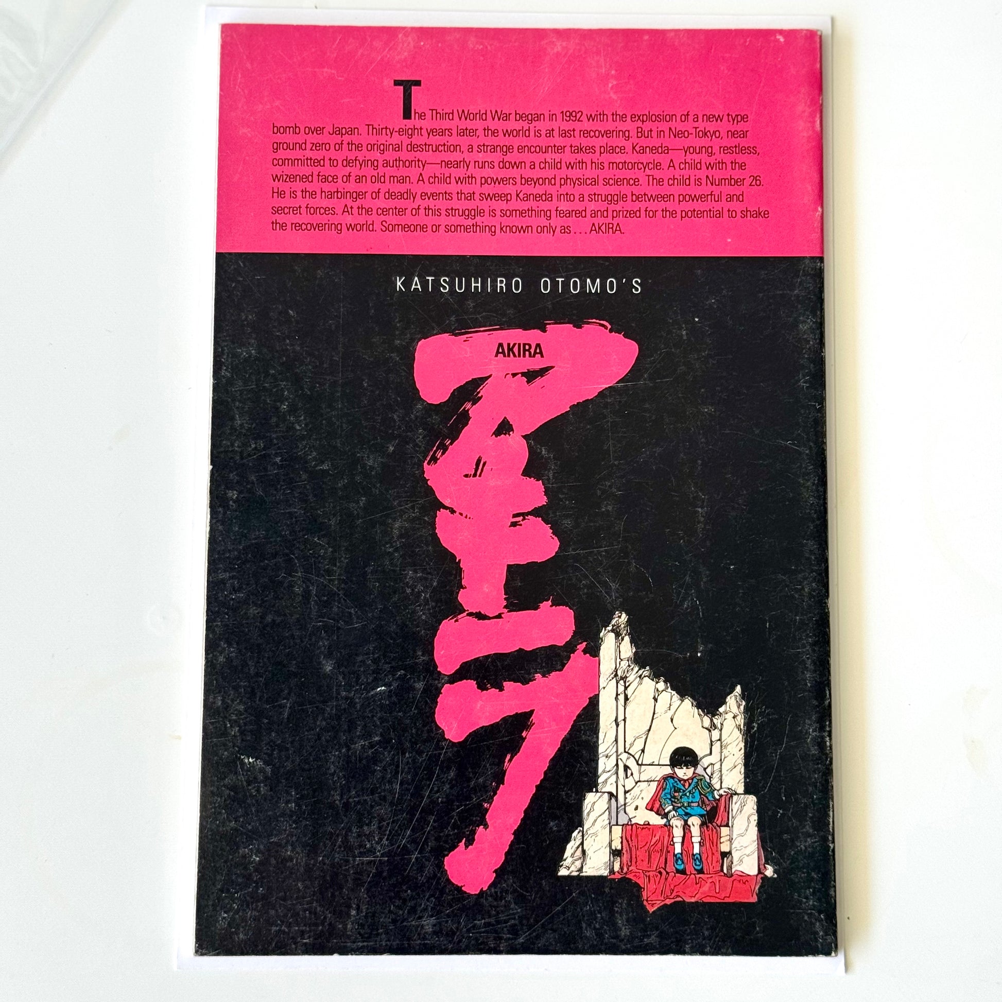 Back cover of Akira Vol.1 No.1 Epic Comics edition