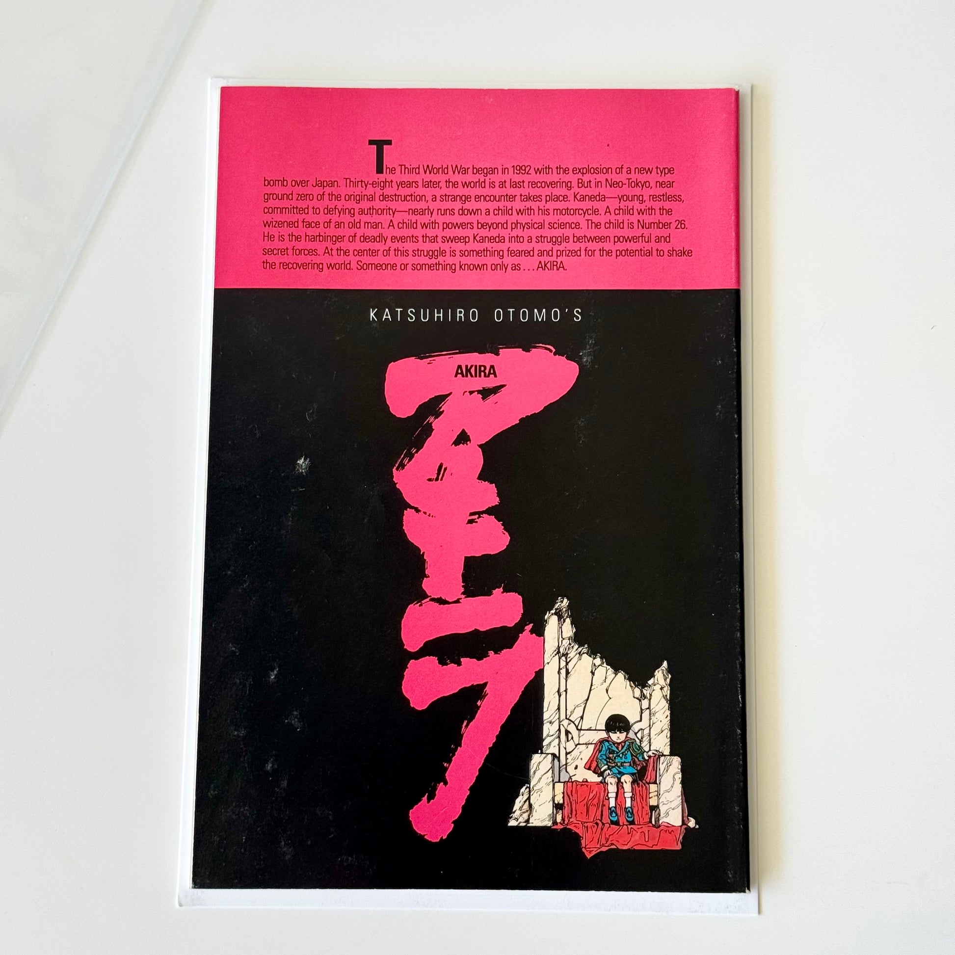 Back cover of Akira Comic Book Vol.1 No.1