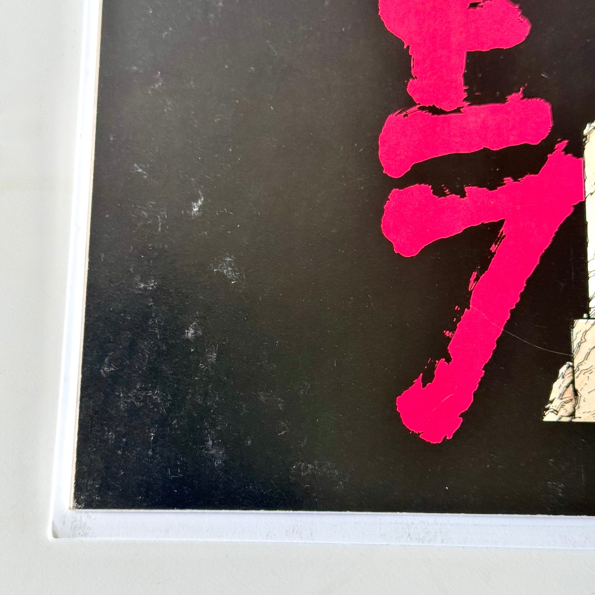 Back left edge of Akira Comic Book Vol.1 No.1 Epic Comics