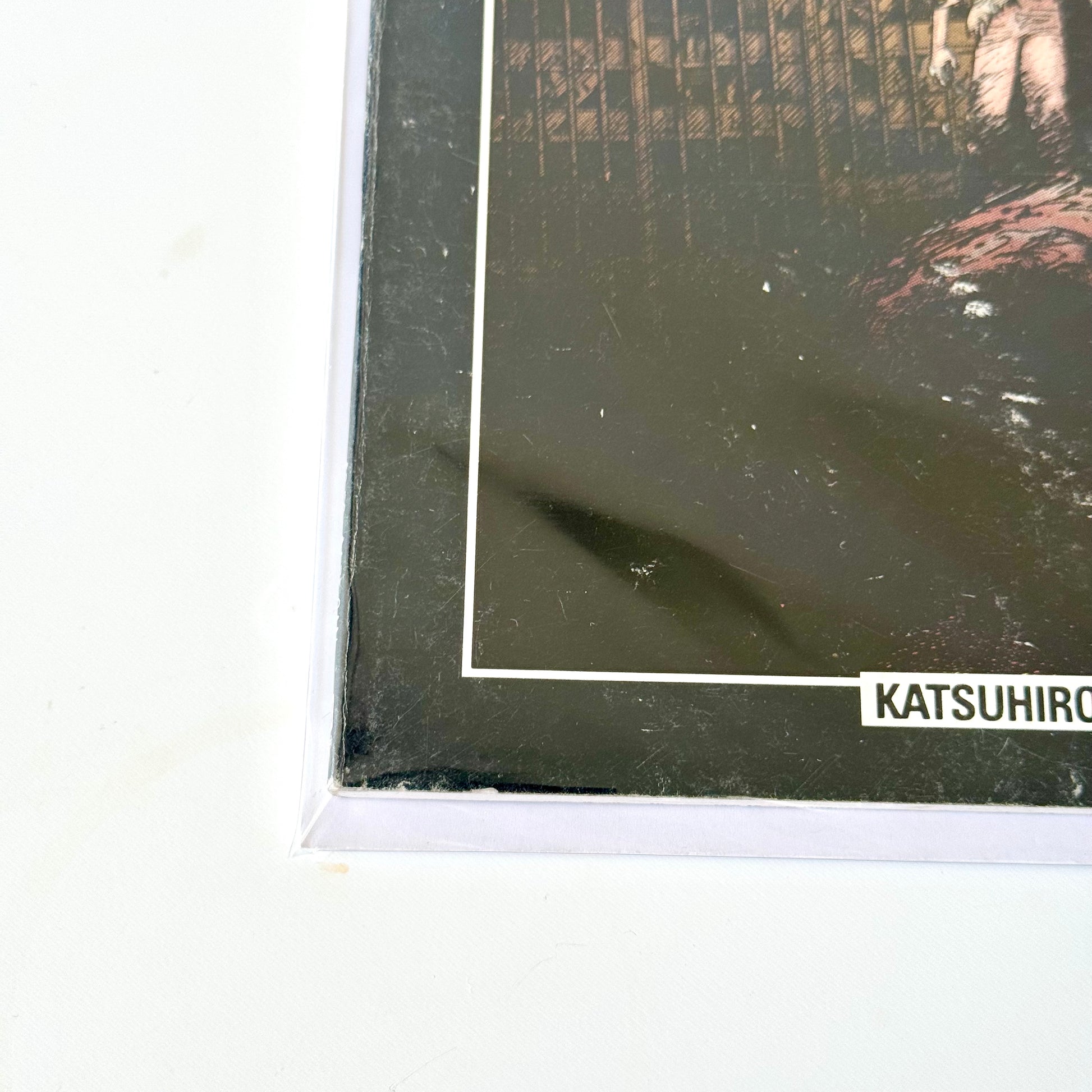 Akira Comic Book Vol.1 No.1 front cover by Katsuhiro Otomo