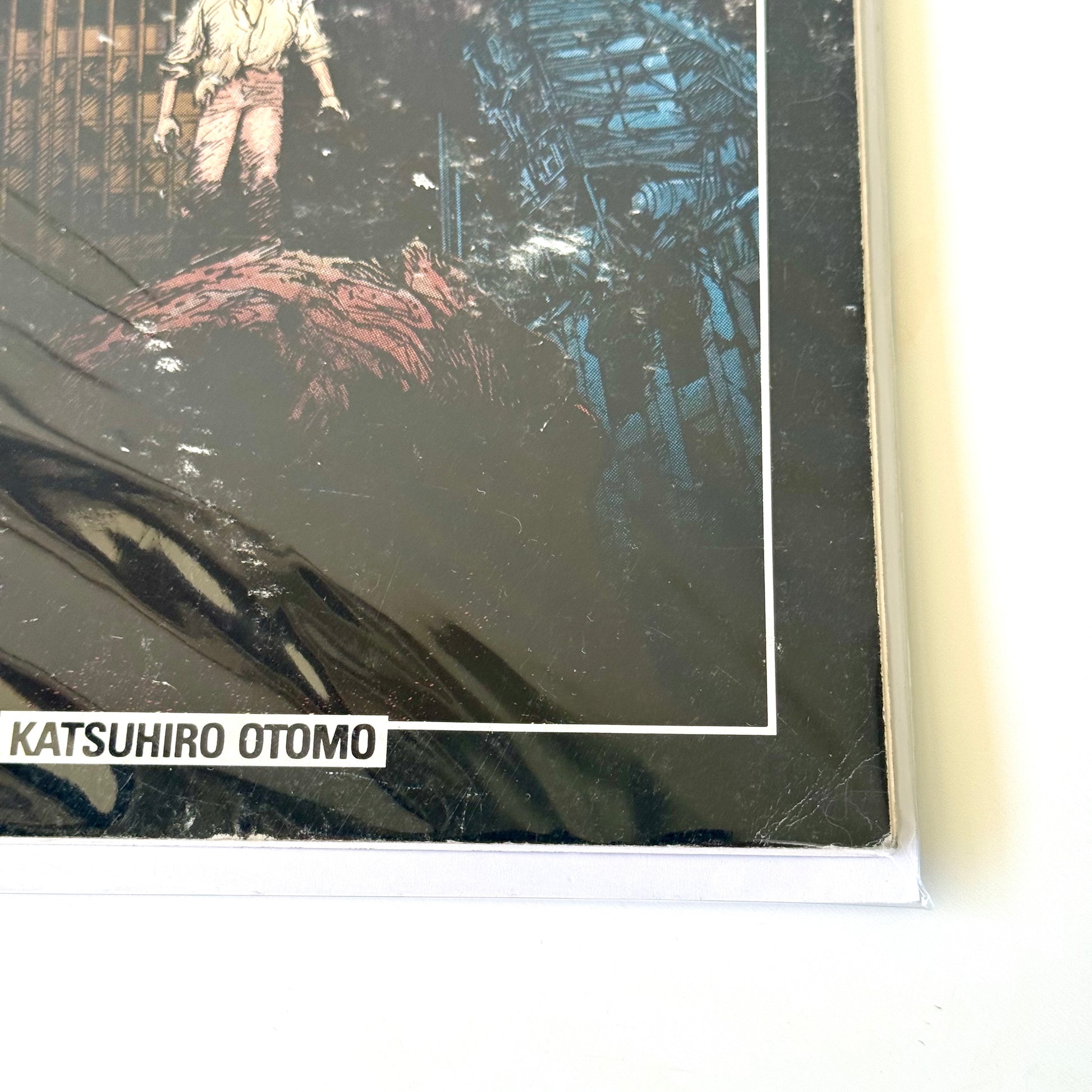 Akira Comic Book Vol.1 No.1 front cover by Katsuhiro Otomo