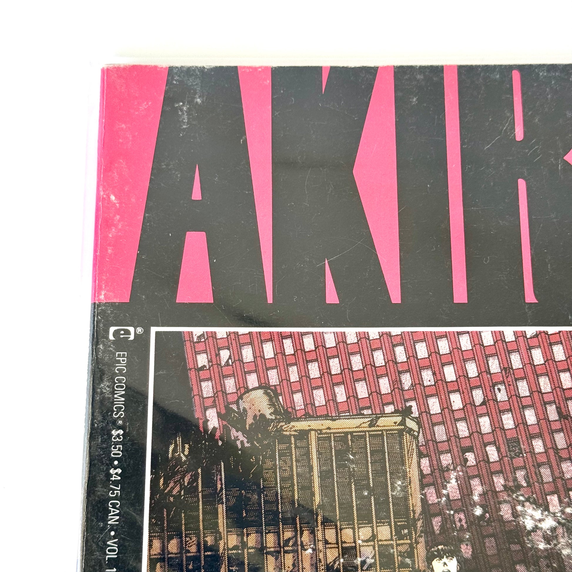 Akira Comic Book Vol.1 No.1 front cover by Katsuhiro Otomo