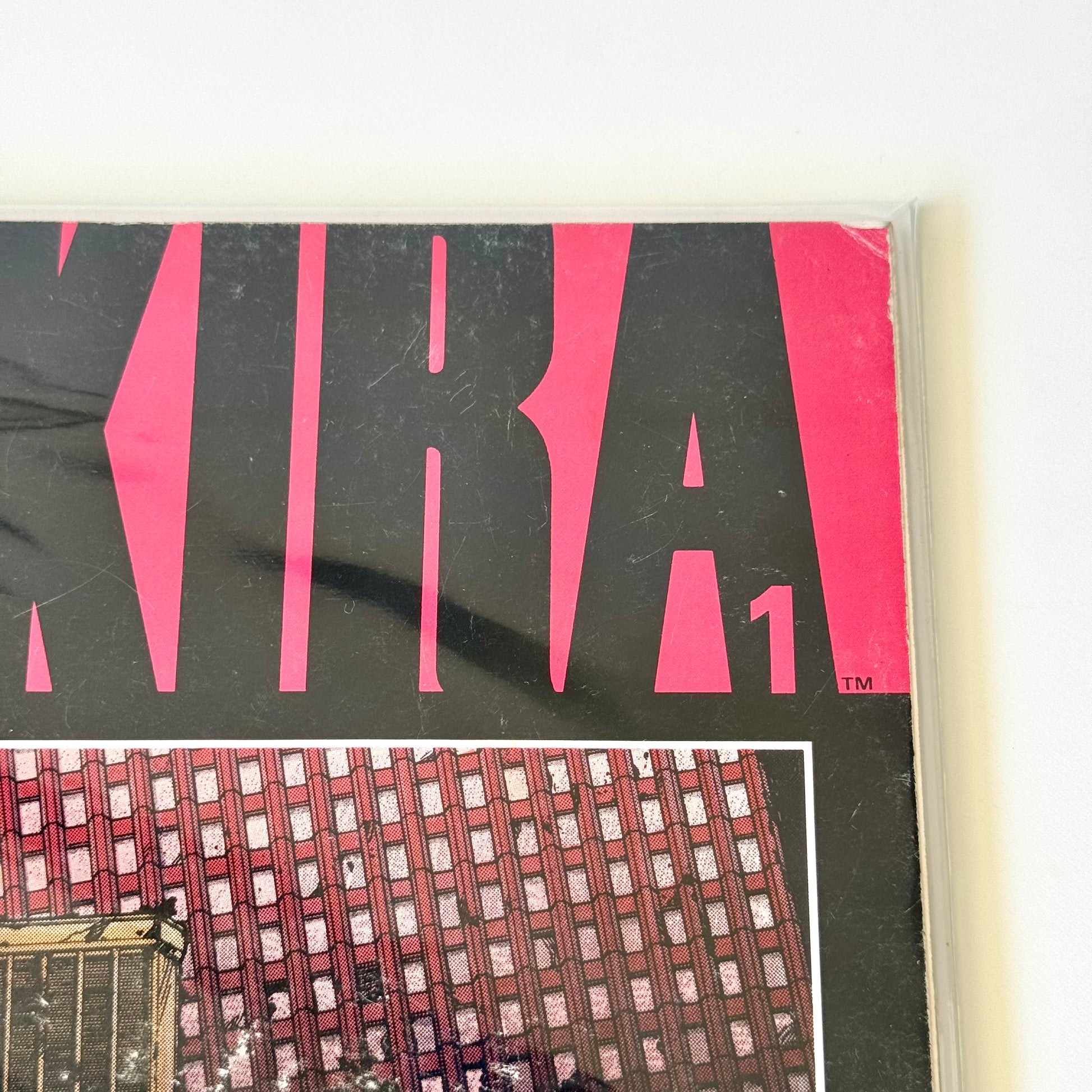 Akira Comic Book Vol.1 No.1 front cover by Katsuhiro Otomo