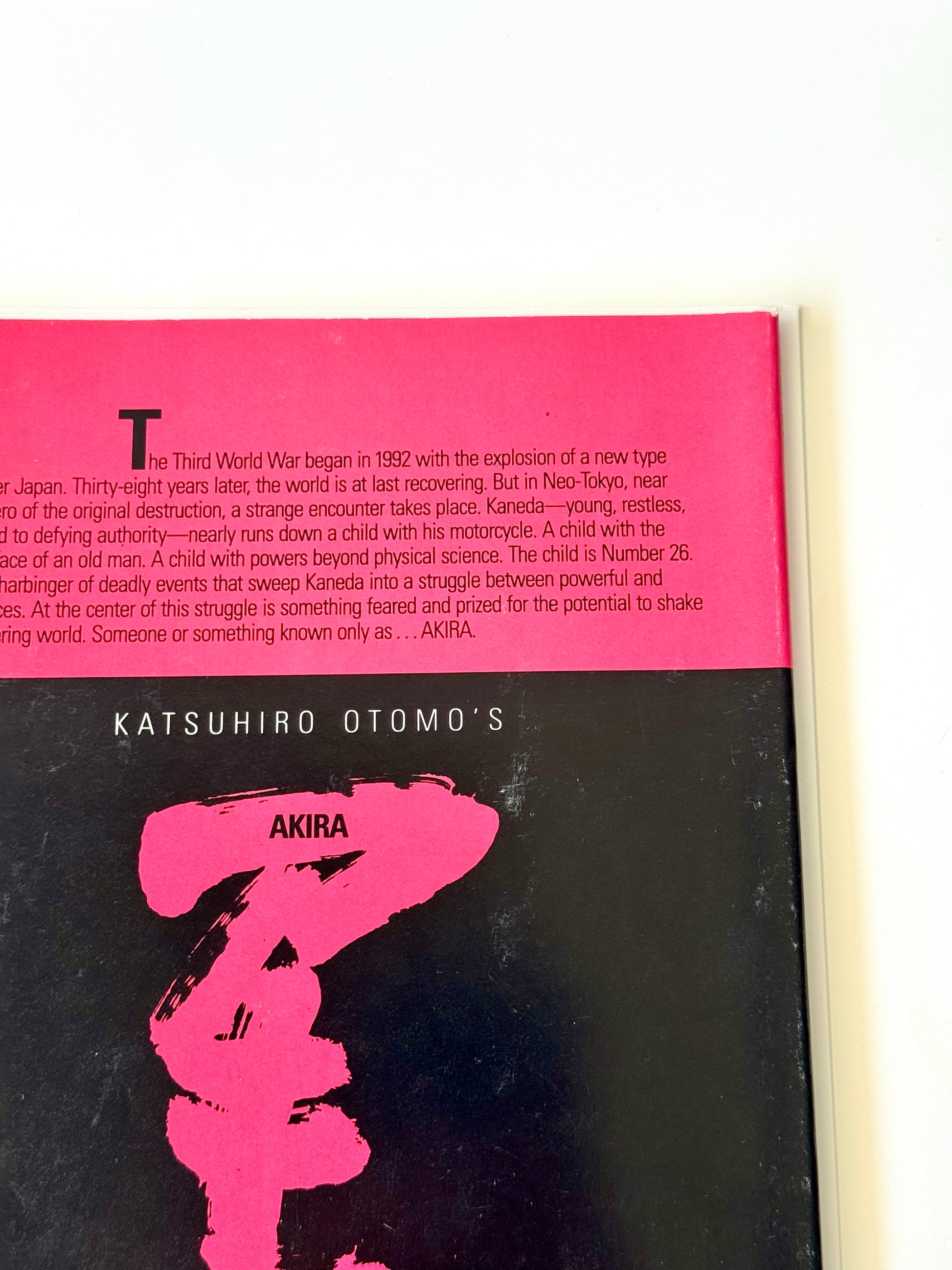 Back cover of Akira Comic Book Vol.1 No.1