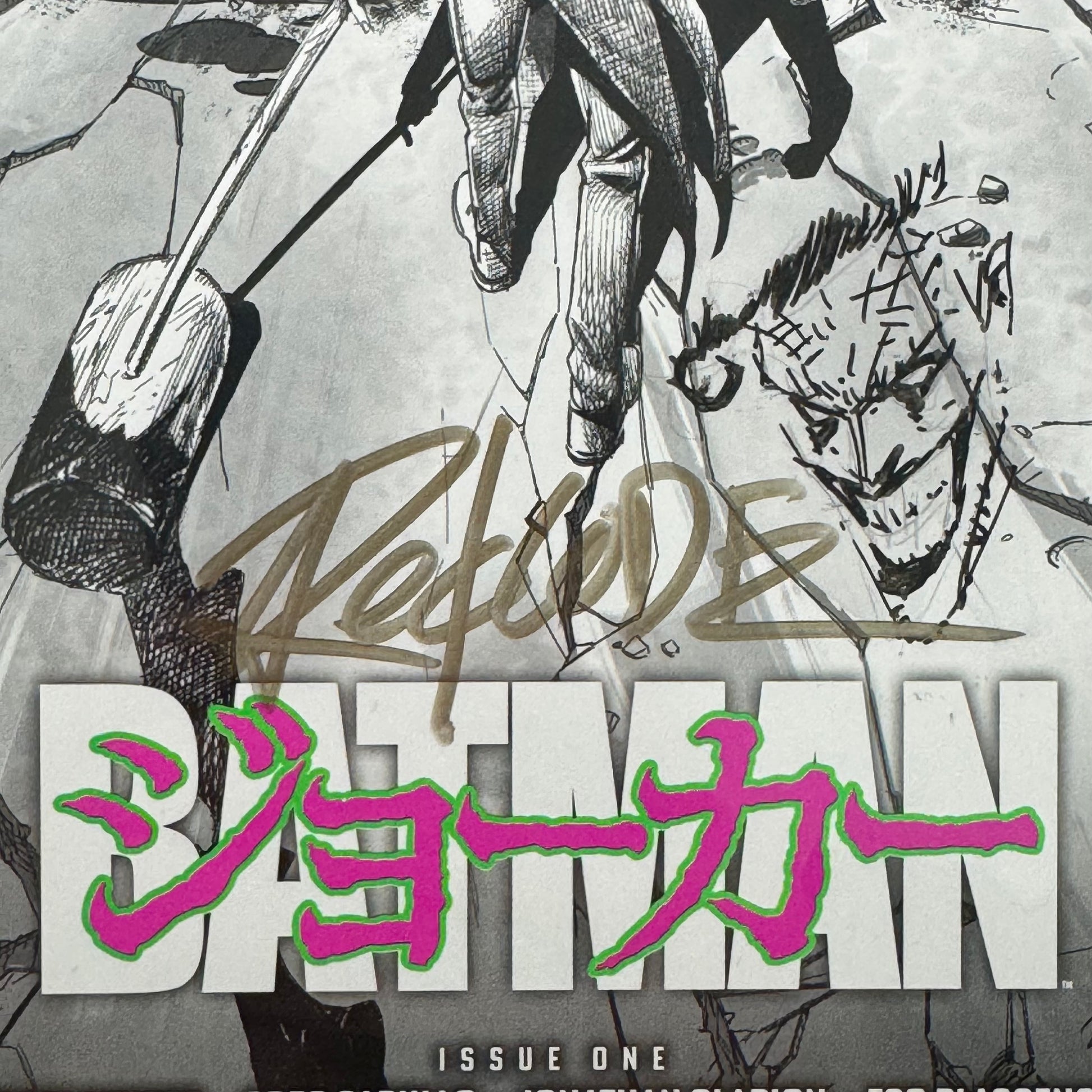 Close-up of artist signature and remark sketch on Batman #1 Akira Joker variant