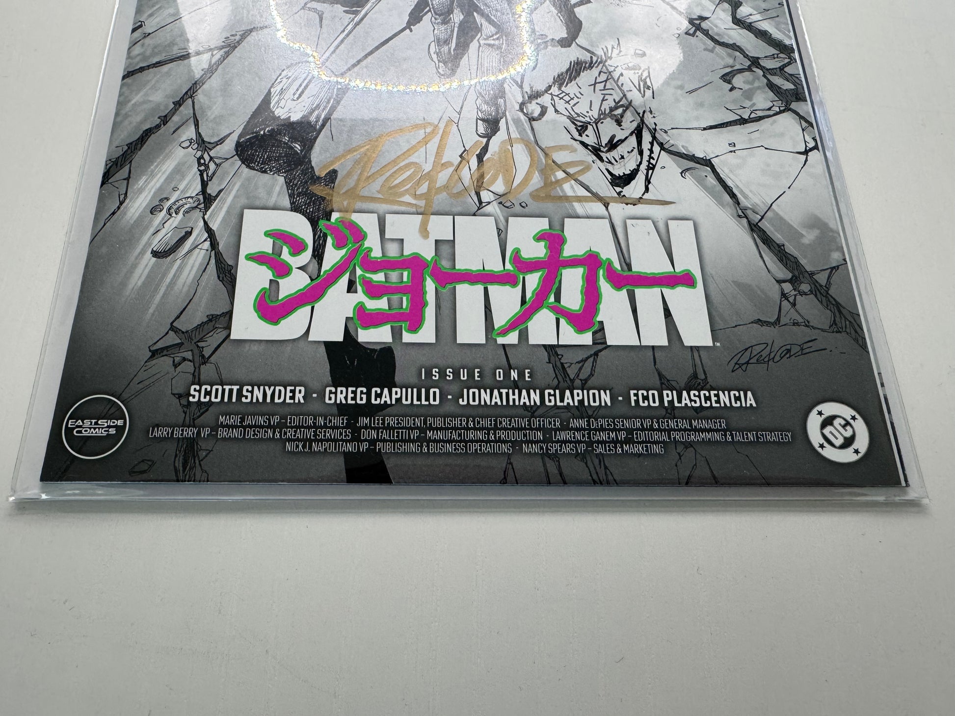 Close-up of Batman #1 Akira Joker variant Bottom