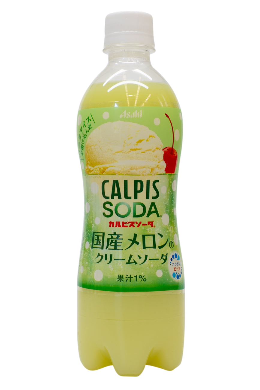 Asahi Calpis Soda Japanese Melon Cream Soda 500ml Bottle