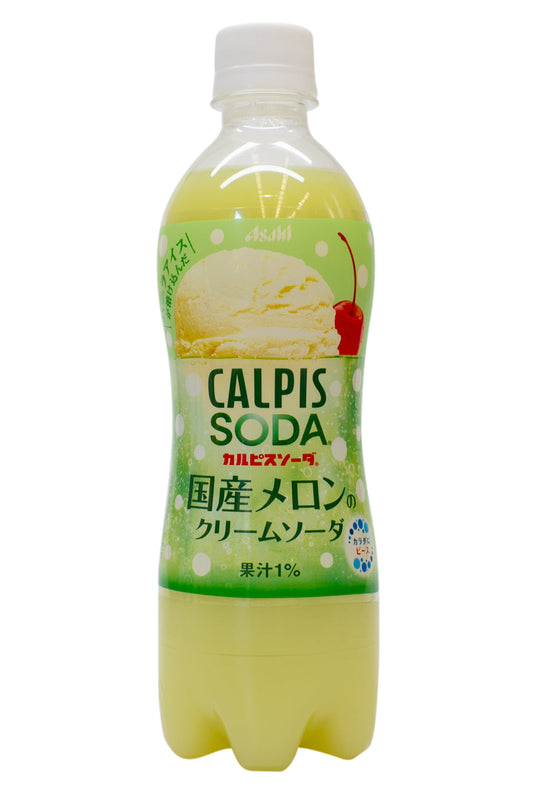 Asahi Calpis Soda Japanese Melon Cream Soda 500ml Bottle