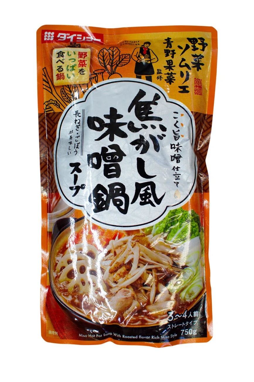 Daisho charred miso soup base for Japanese hot pot