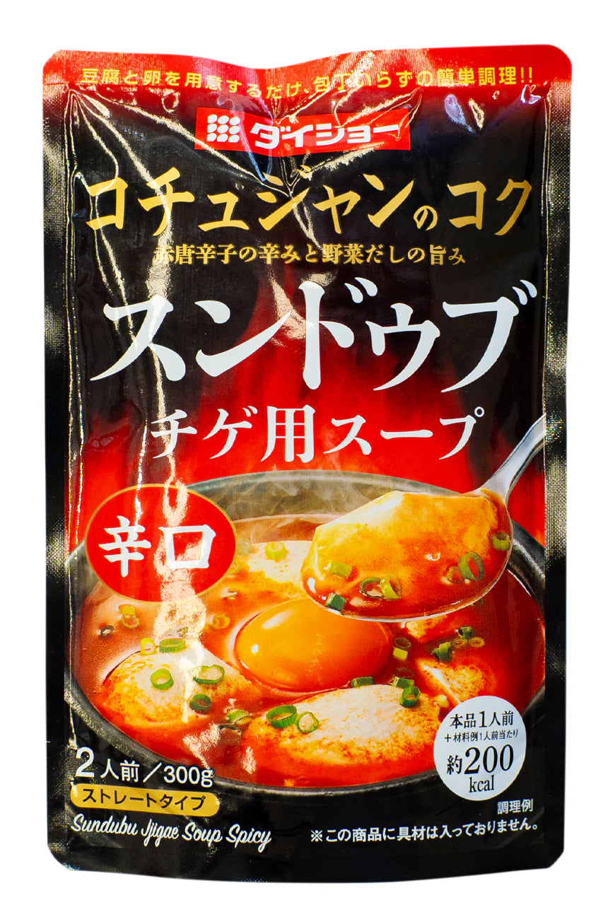 Daisho Sundubu Jjigae hot spicy Korean stew soup 300g