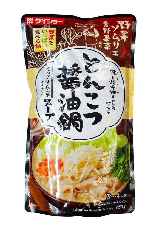Daisho vegetable-rich tonkotsu shoyu hot pot soup 750g