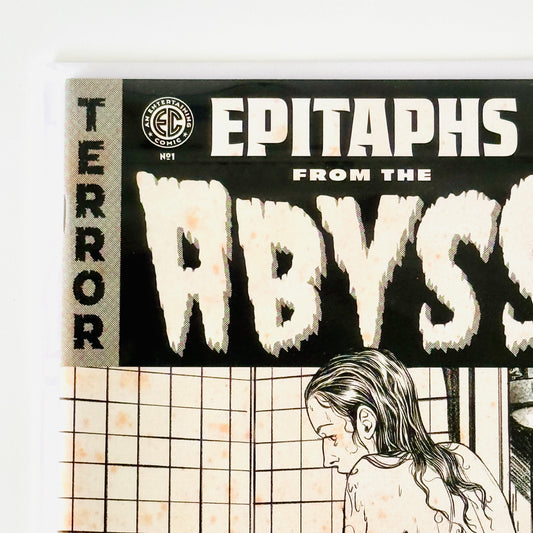 Top left corner close-up of EC Epitaphs #1 Naomi Franquiz B&W Variant Set