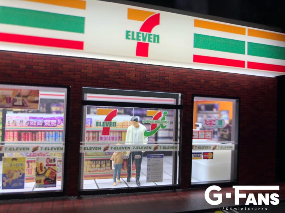 Front view of G-Fans 7-Eleven Diorama 1:64 scale