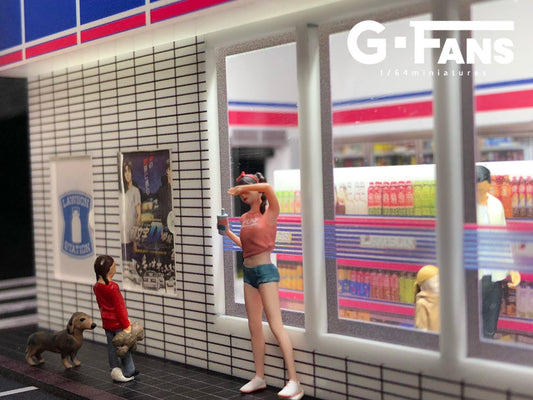 Front view of G-Fans Lawson carpark diorama in 1:64 scale