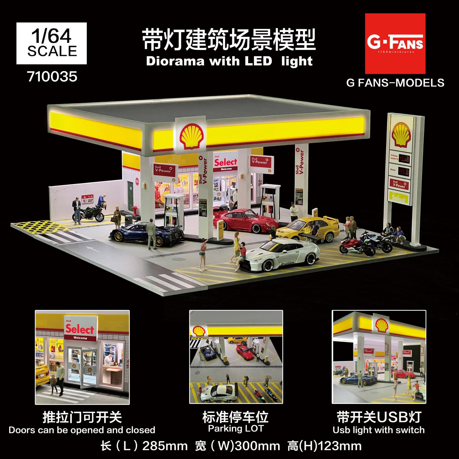 Front view of Shell Petrol Station Diorama in 1:64 scale
