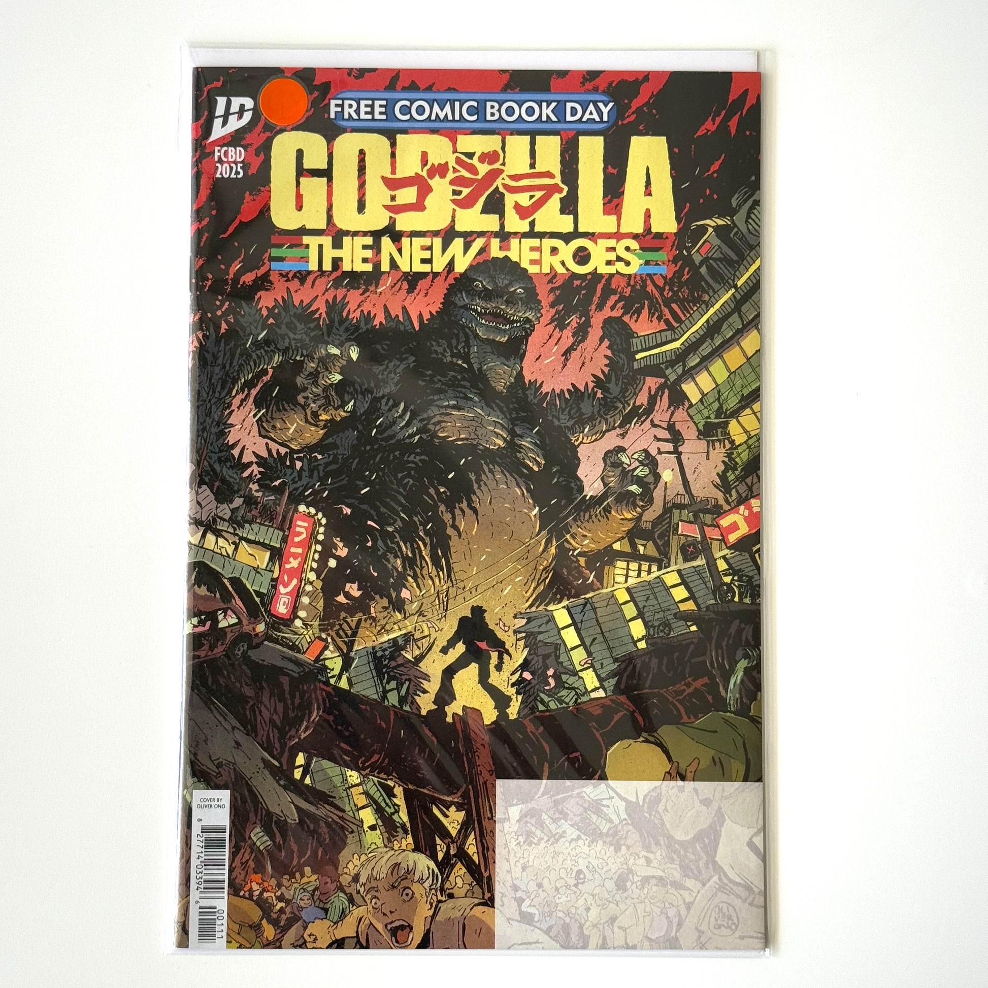Cover of Godzilla: The New Heroes #1 2025 Free Comic Book Day IDW Publishing comic