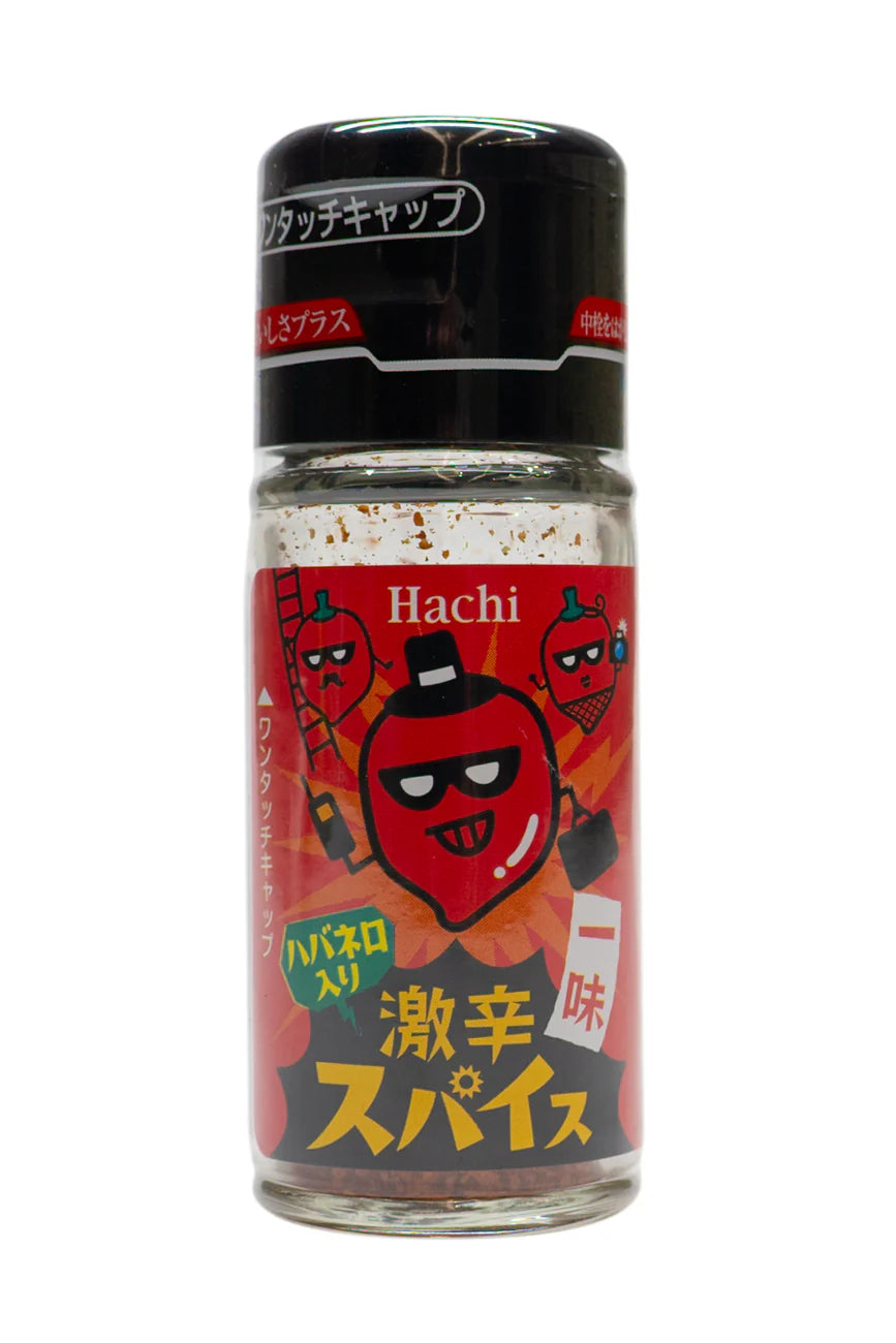 Bottle of Hachi Extra Hot Ichimi Chilli Powder 13g