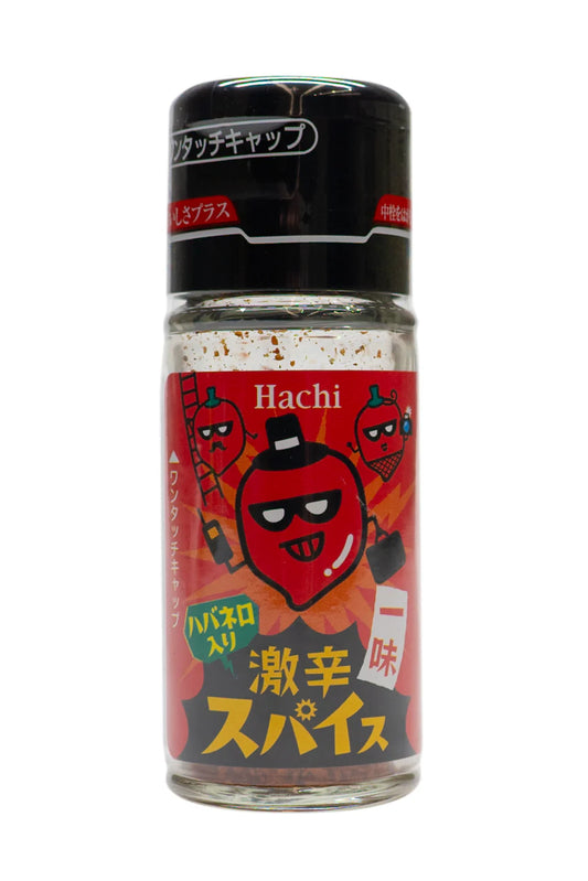 Bottle of Hachi Extra Hot Ichimi Chilli Powder 13g