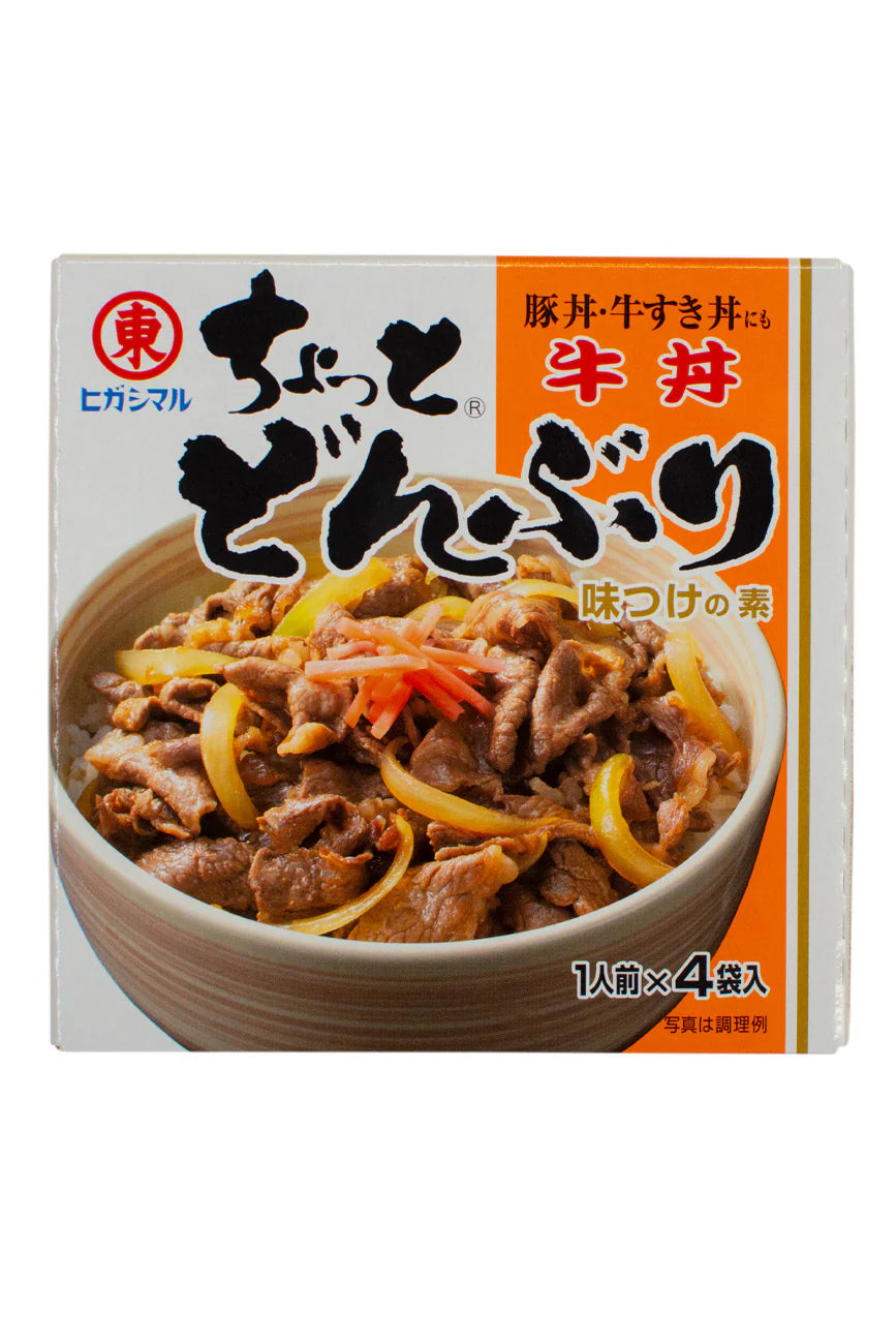 Box of Higashimaru CHOTTO Donburi Gyudon 14g x 4pcs