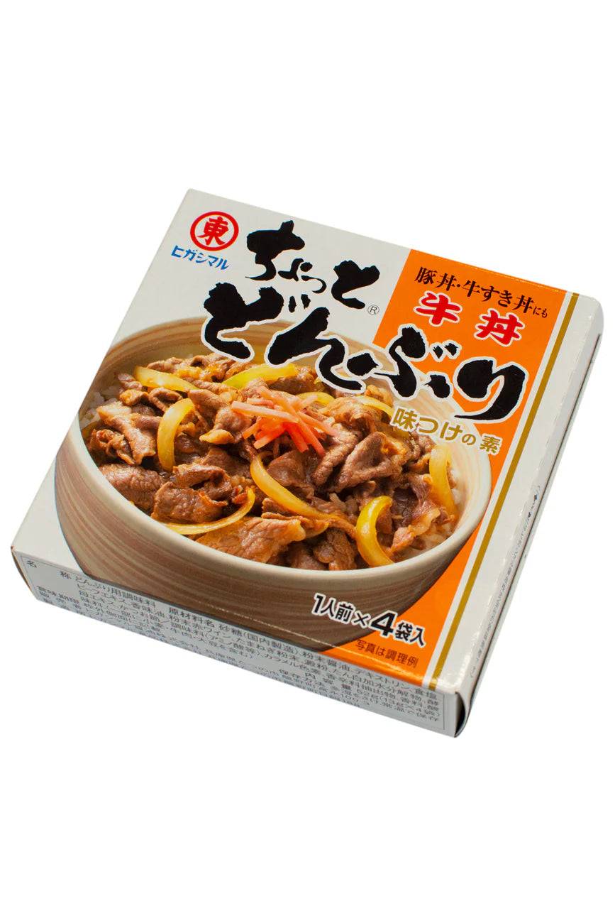 Box of Higashimaru CHOTTO Donburi Gyudon 14g x 4pcs