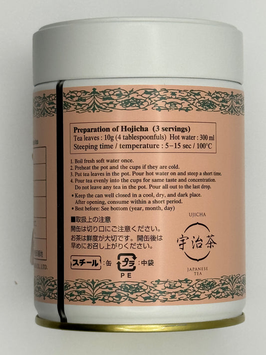 Hojicha Kiku Kaori Japanese Roasted Green Tea 40g