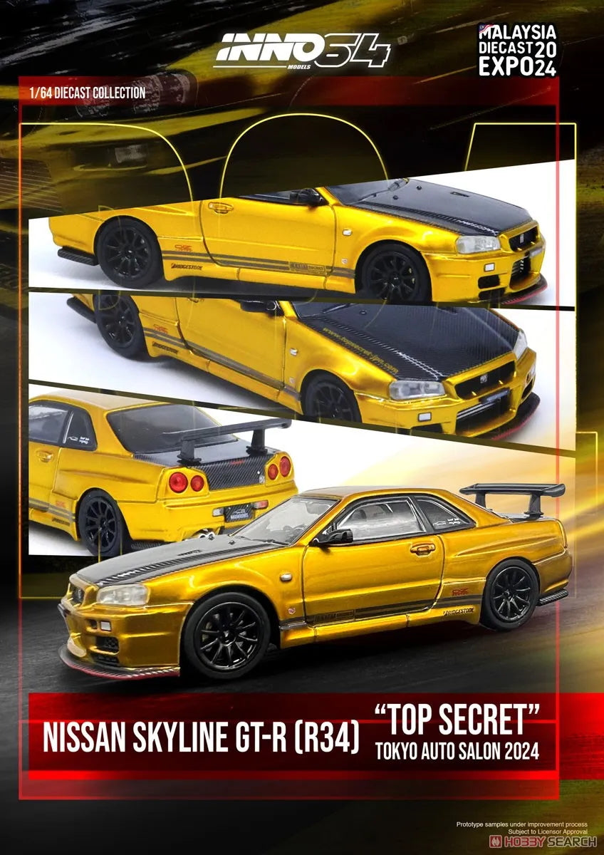 Brochure of Nissan Skyline GT-R R34 Top Secret 1:64 diecast model