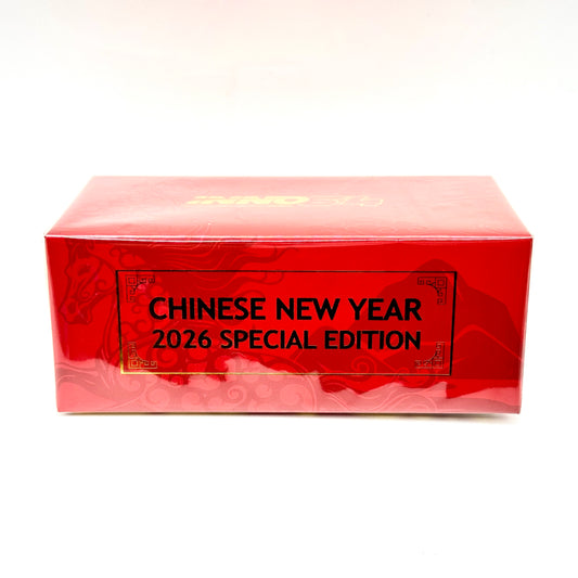 BMW E30 Pandem Rocket Bunny CNY 2026 Special Edition box side Inno64 diecast
