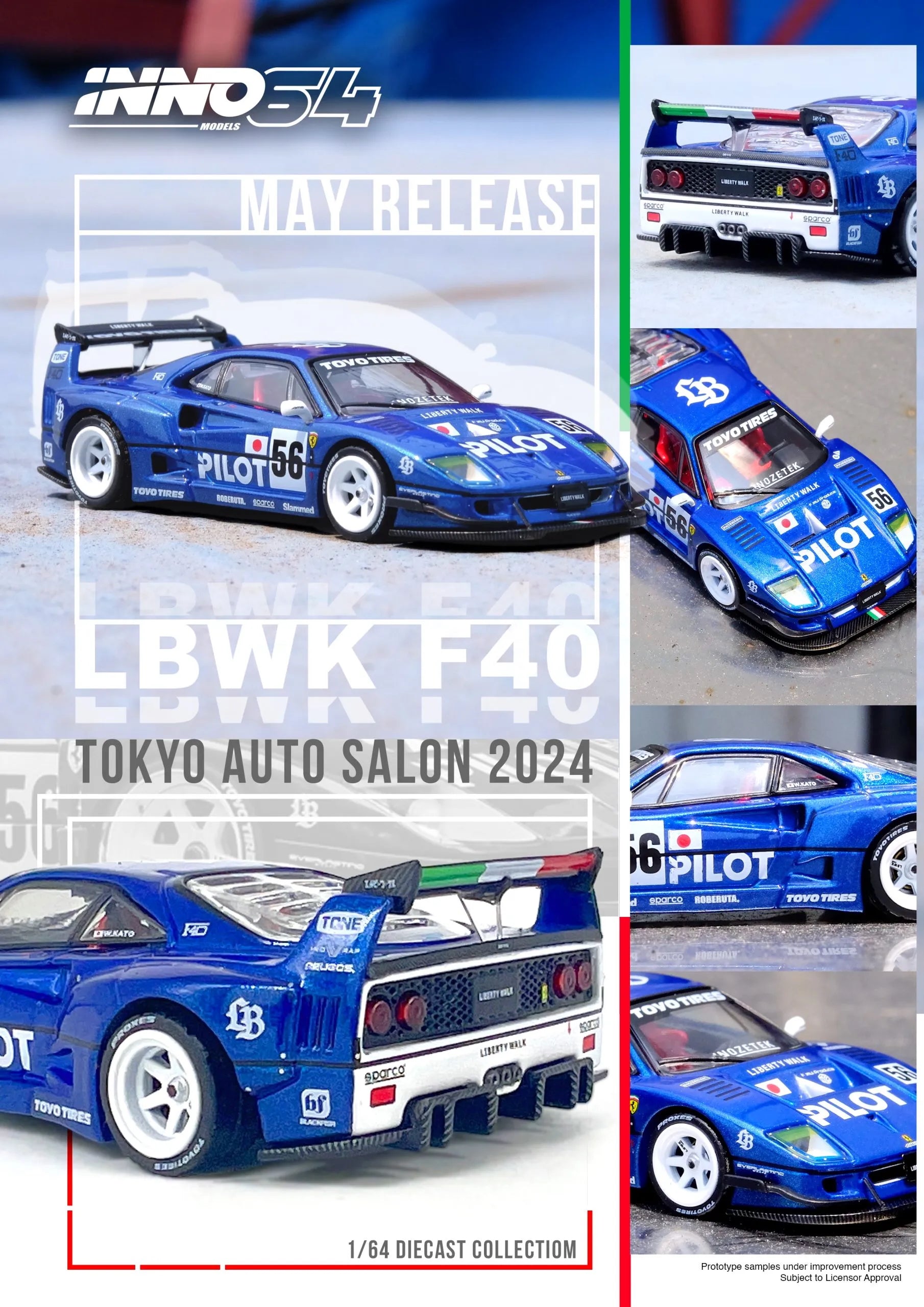 Brochure of INNO64 Ferrari F40 LBWK Tokyo Auto Salon 2024 1:64 diecast model