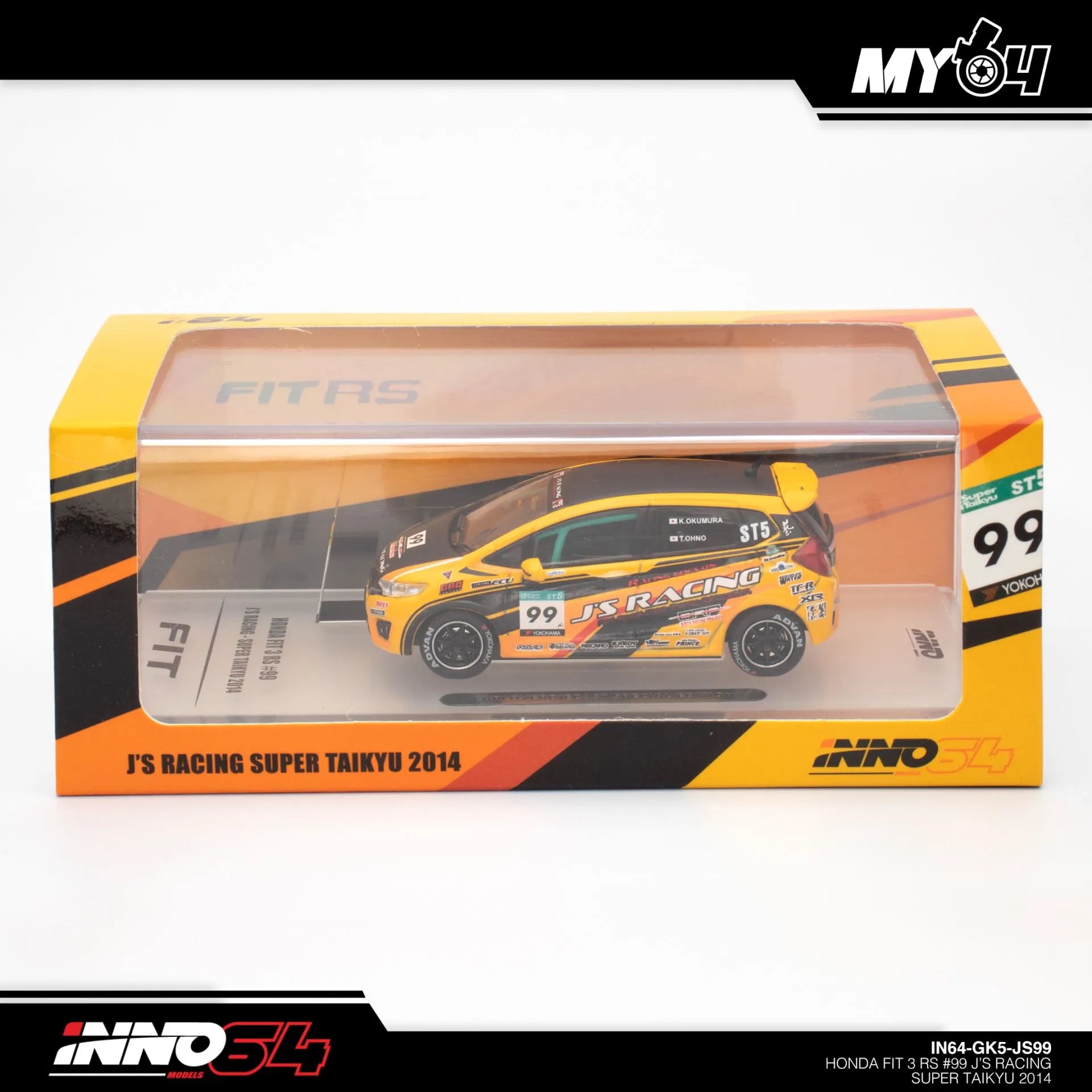 Side box profile of INNO64 Honda Fit #99 J’S Racing from Super Taikyu 2014