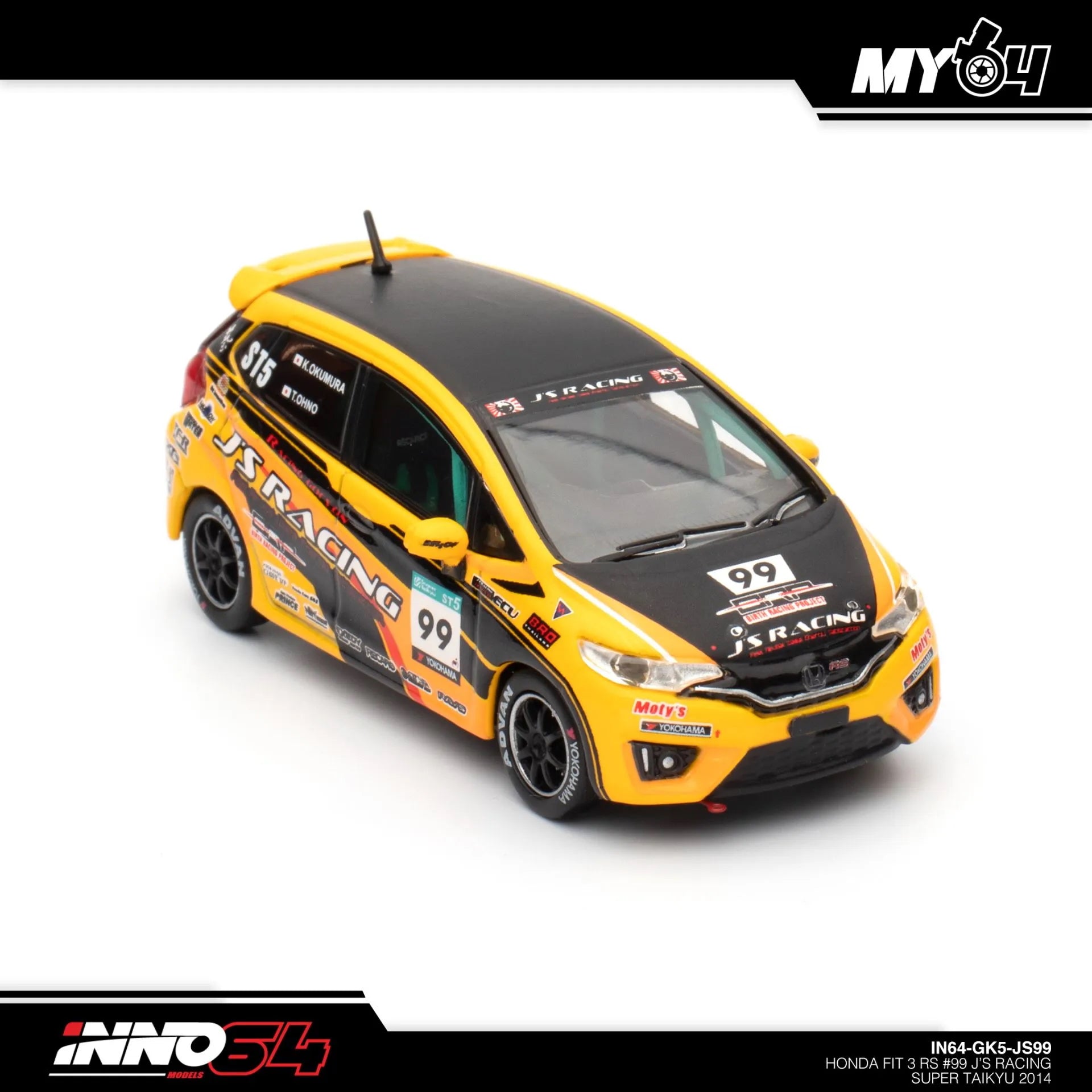 Other side profile of INNO64 Honda Fit #99 J’S Racing from Super Taikyu 2014