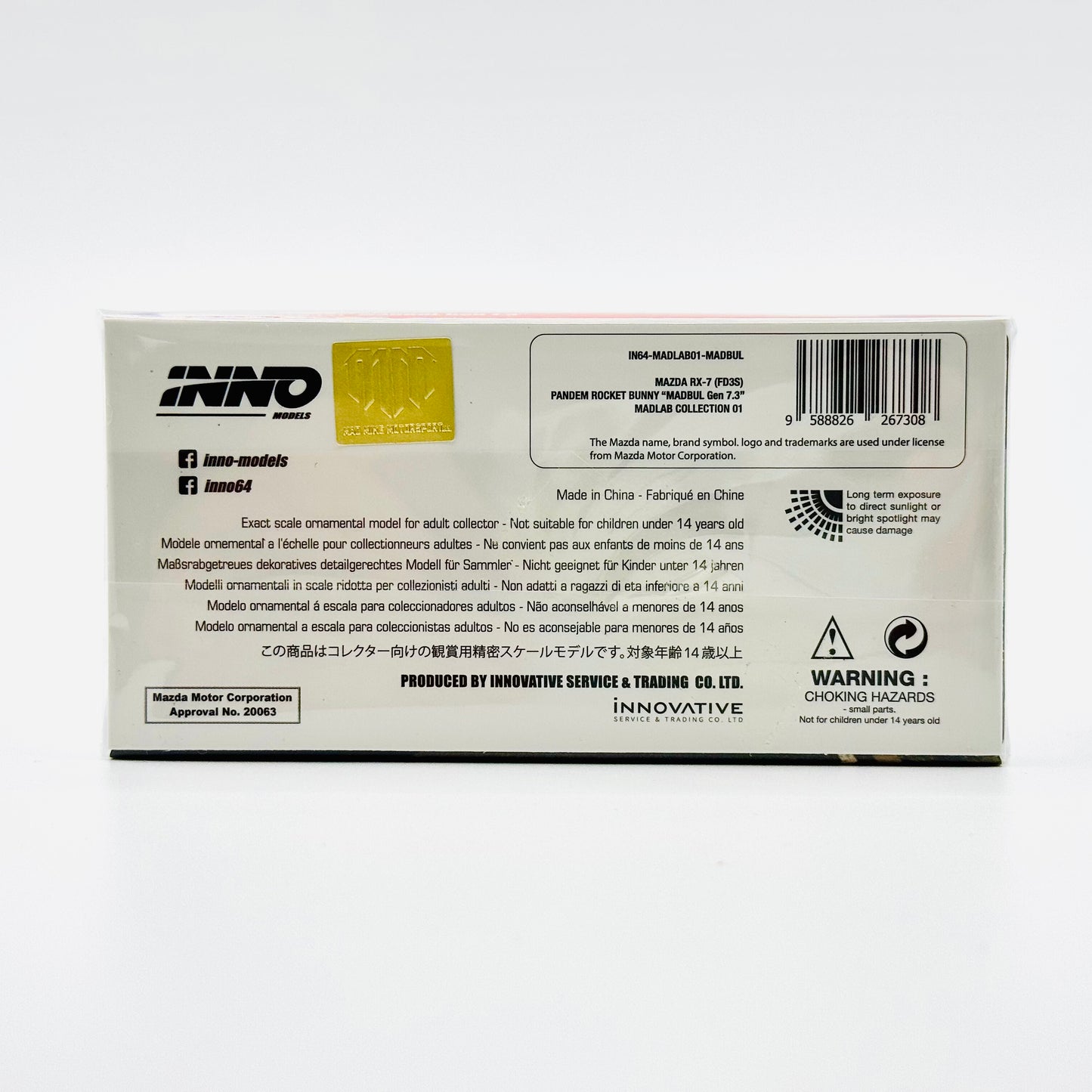 Inno64 Mazda RX-7 FD3S Pandem Rocket Bunny MADBUL box rear view