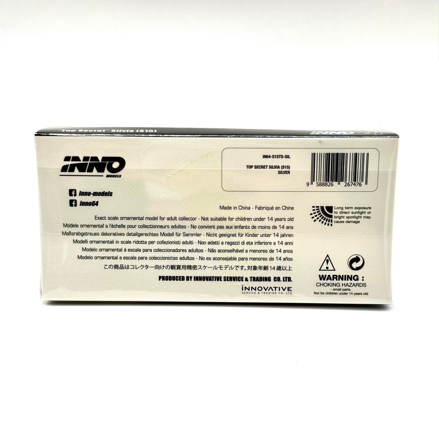 Top Secret Nissan Silvia S15 Silver packaging rear Inno64 diecast