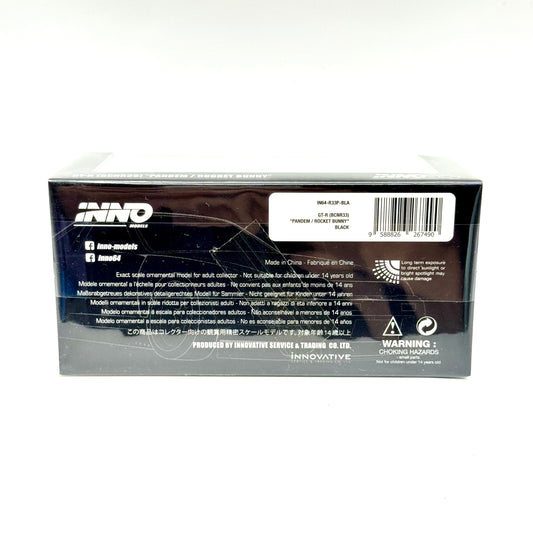 Nissan Skyline GT-R R33 Pandem Black packaging rear view Inno64 diecast