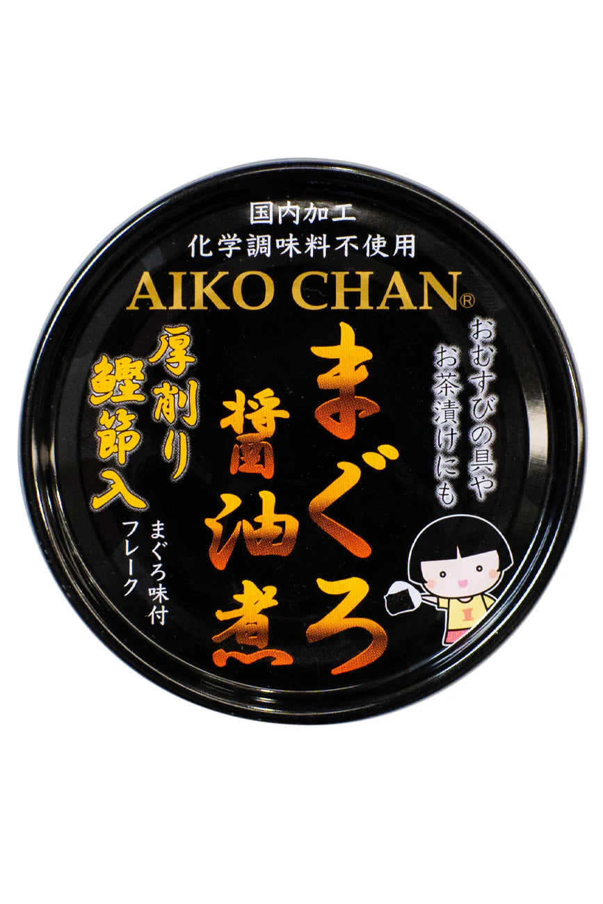 Ito Aikochan canned tuna with soy sauce and katsuo 70g