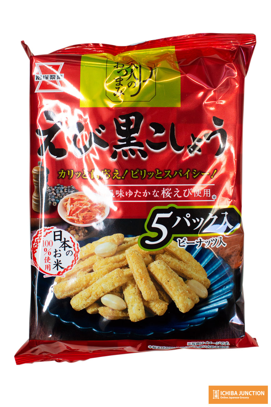 Iwatsuka Ougon Ebi Kurokosho shrimp and pepper rice crackers 90g