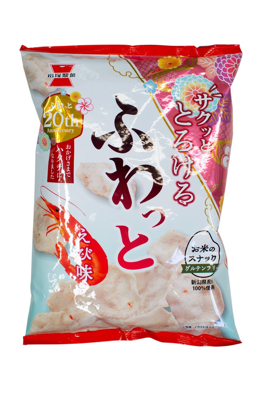Iwatsuka Fuwatto Yawaraka shrimp flavored rice crackers 45g pack