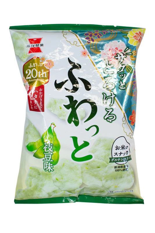 Iwatsuka Fuwatto edamame flavored rice crackers 41g packaging